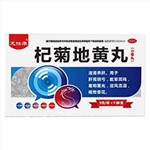 杞菊地黃丸(龍仕康)(水蜜丸)