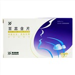 百蕊含片(東瑞)