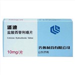 鹽酸西替利嗪片(適迪)
