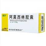 阿莫西林膠囊