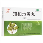 知柏地黃丸(丹龍)(水蜜丸)