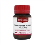 新西蘭紅印蔓越莓膠囊