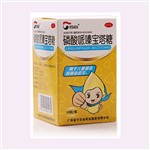 磷酸哌嗪寶塔糖