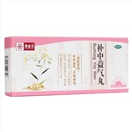 補(bǔ)中益氣丸(澳金元)
