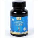 帝柏天雄正元膠囊60粒裝【順豐隱私包郵】