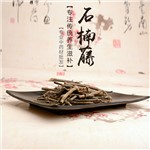 高端原生態(tài)植物藥材精選石楠藤250g