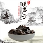 高端原生態(tài)植物藥材精選使君子100g