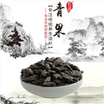 高端原生態(tài)植物藥材精選青果250g