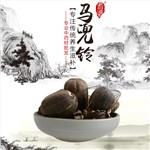 高端原生態(tài)植物藥材精選馬兜鈴250g