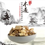 高端原生態(tài)植物藥材精選木通250g