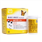 雅培輔理善越巧型血糖試紙50片 