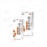 強(qiáng)力枇杷露(唯正)