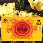 善唯斯*斯力泰膠囊48粒/瓶