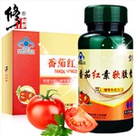 修正 番茄紅素軟膠囊 0.5g/粒*60粒 關(guān)注男性前列腺