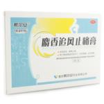 麝香追風(fēng)止痛膏(希爾安)