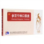 參百寧神口服液(宮寶)