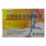 鹽酸氨基葡萄糖膠囊(奧泰靈)