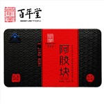 東阿百年堂 紅標血膠阿膠塊256g