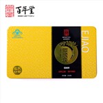 百年堂 東阿黃標龍版阿膠塊256g