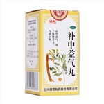 補(bǔ)中益氣丸(佛慈)