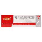 復(fù)方酮康唑軟膏