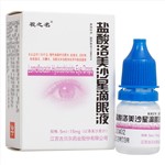 鹽酸洛美沙星滴眼液(視之明)