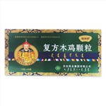 復(fù)方木雞顆粒(丹東)