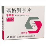 瑞格列奈片(孚來迪)