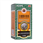 三蛇膽川貝膏(皇都慈寧宮)