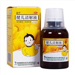 健兒清解液(嘉寧)