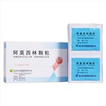 阿莫西林顆粒
