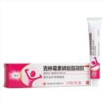 克林霉素磷酸酯凝膠