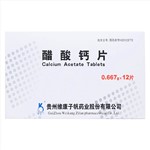 醋酸鈣片