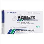 脈血康腸溶片(多泰)