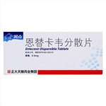 恩替卡韋分散片(潤眾)