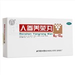 人參養榮丸(同仁堂)