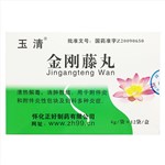 金剛藤丸(玉清)