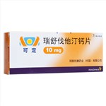 瑞舒伐他汀鈣片(可定)