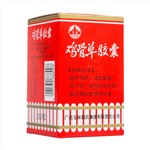 雞骨草膠囊(玉林)