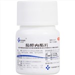 葡醛內(nèi)酯片