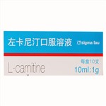 左卡尼汀口服溶液