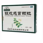 銀花感冒顆粒(本草綱目牌)
