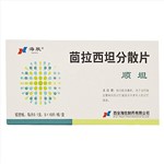 茴拉西坦分散片