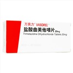 鹽酸曲美他嗪片(萬爽力)