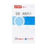 果糖二磷酸鈣片(長(zhǎng)天)