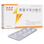 恩替卡韋分散片(雷易得)