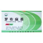 羅布麻茶(康王)