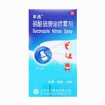 硝酸硫康唑噴霧劑