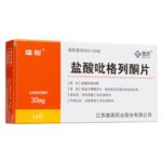 鹽酸吡格列酮片(瑞彤)