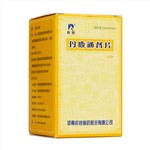 丹鹿通督片